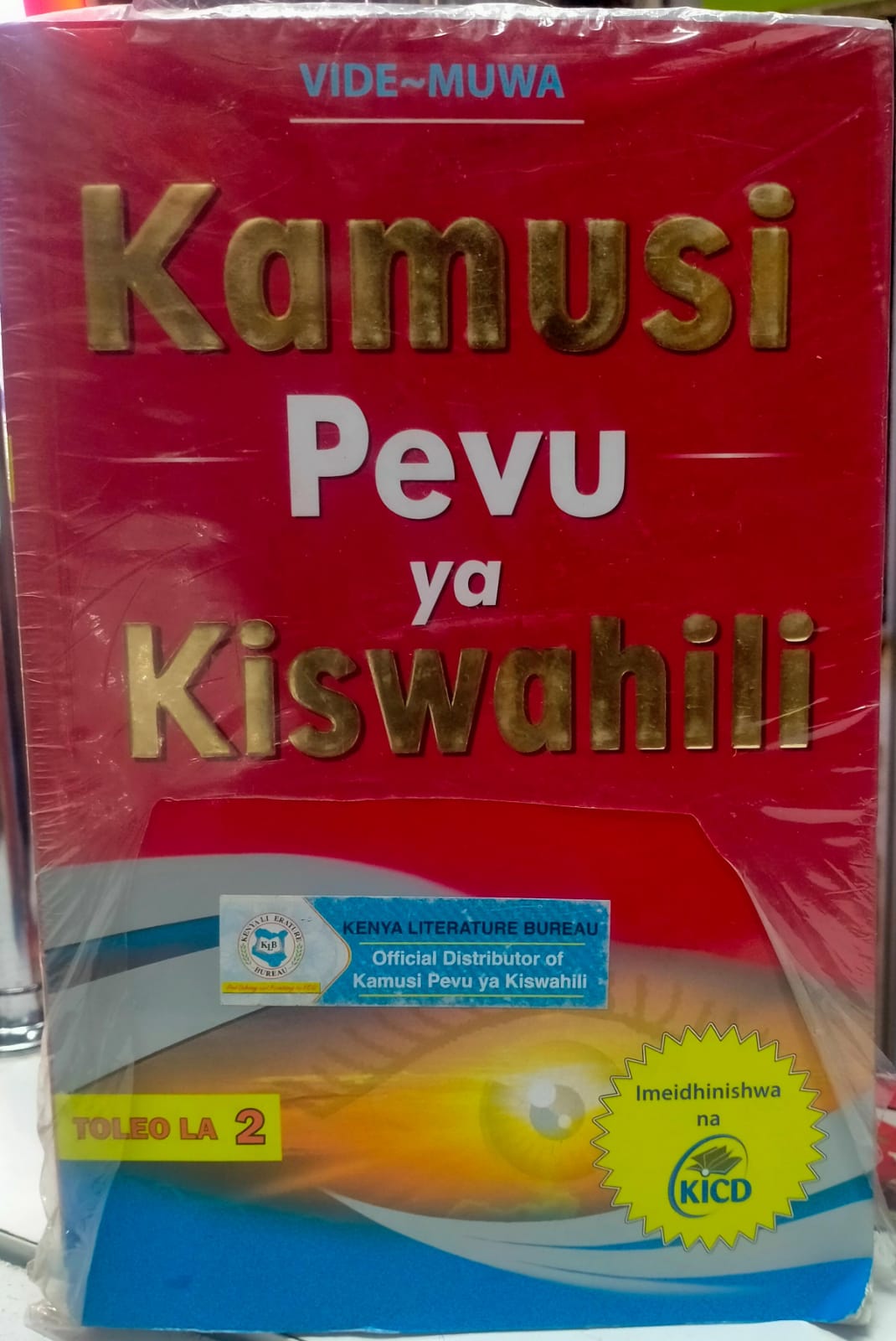 IMG 20260413 WA0033