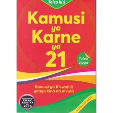 Images 11